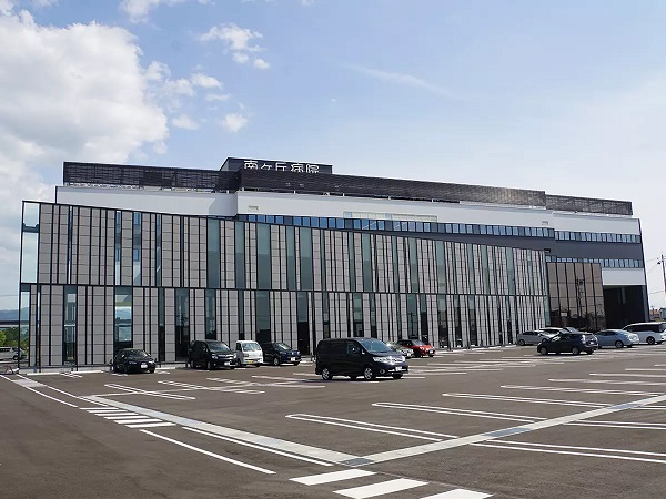 特定医療法人　扇翔会　南ヶ丘病院の写真