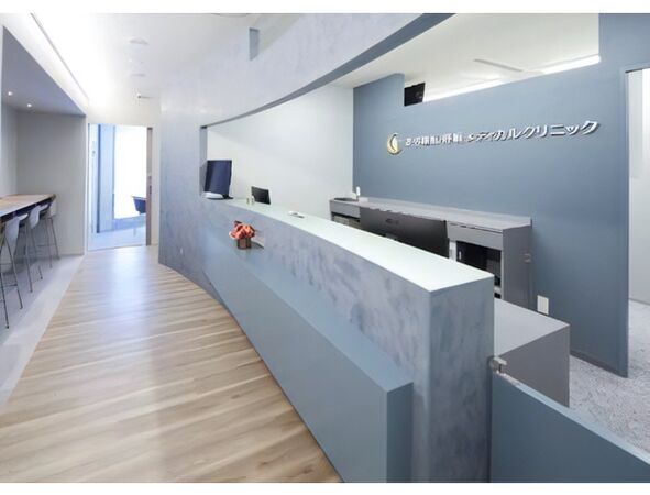 渋谷睡眠・呼吸メディカルクリニックの写真