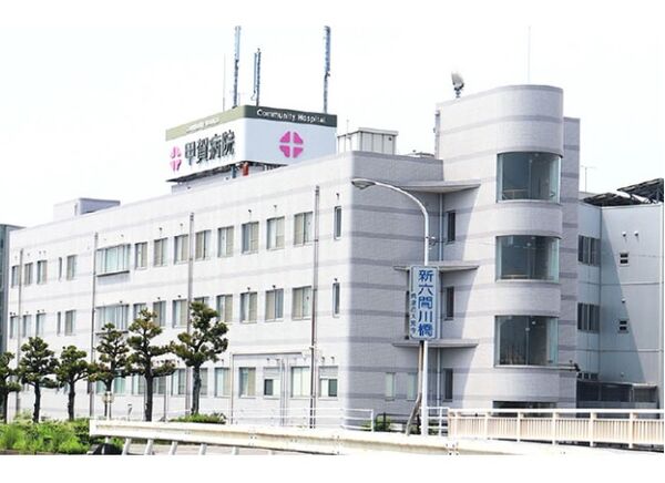 特定医療法人 駿甲会 コミュニティーホスピタル 甲賀病院の写真