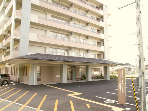 社会福祉法人 やまとみらい福祉会の写真