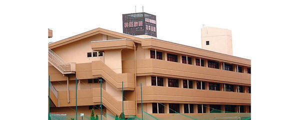 医療法人聖和錦秀会の写真