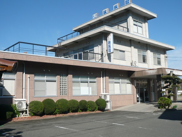 医療法人林医院の写真