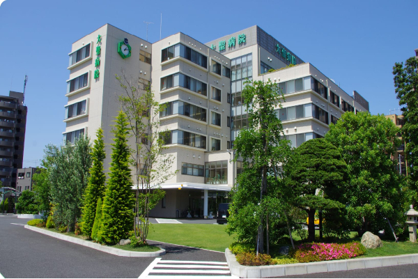 医療法人社団　大聖病院の写真