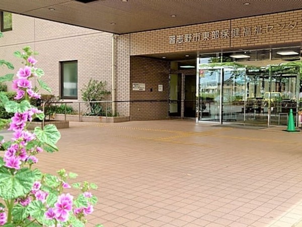 社会福祉法人豊立会 習志野市立東部デイサービスセンターの写真