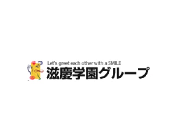 学校法人 滋慶学園の写真