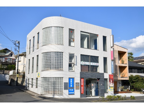 医療法人社団順徳会 森島小児科内科クリニックの写真