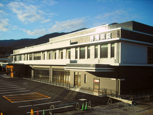 国民健康保険勝浦病院の写真