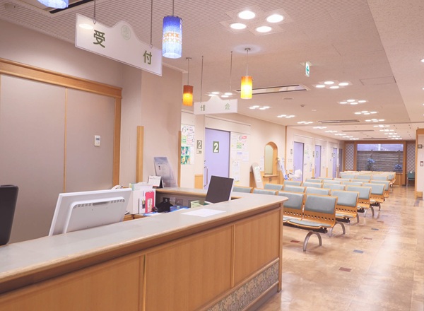 医療法人 光臨会の写真