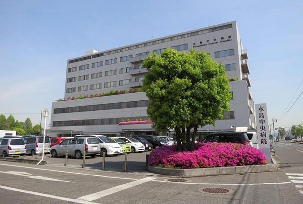 社会医療法人水和会 水島中央病院の写真