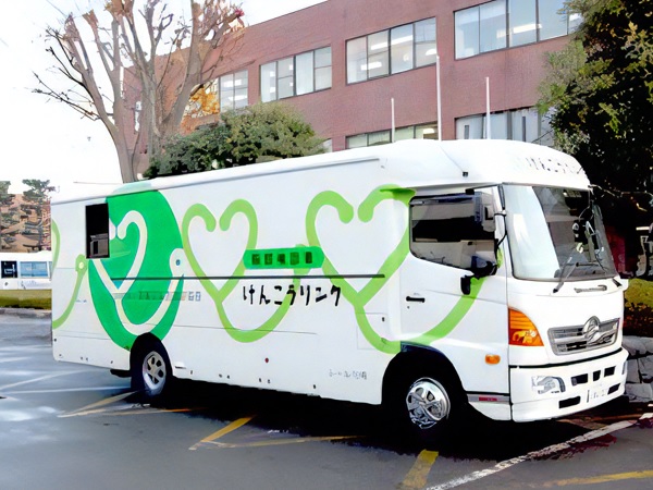 公益財団法人 茨城県総合健診協会の写真