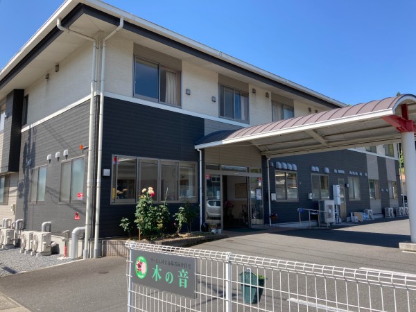 有限会社ケアサービス光岡の写真