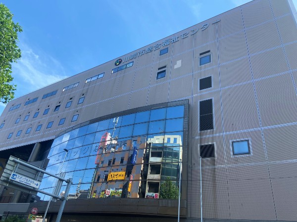 社会福祉法人川崎市社会福祉協議会の写真