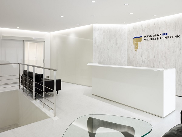 医療法人社団 慈愛会 東京銀座ウエルネス&エイジングクリニックの写真