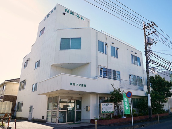 医療法人敬生会 横内中央医院の写真