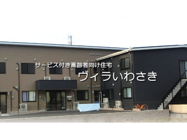 株式会社ケアコーポレーションの写真