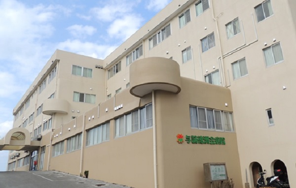 医療法人徳洲会 与論徳洲会病院の写真