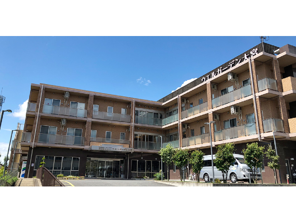 社会福祉法人ウエルガーデン ウエルガーデン大宮の写真