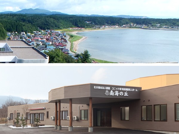 社会福祉法人樹園 特別養護老人ホーム南海の丘の写真