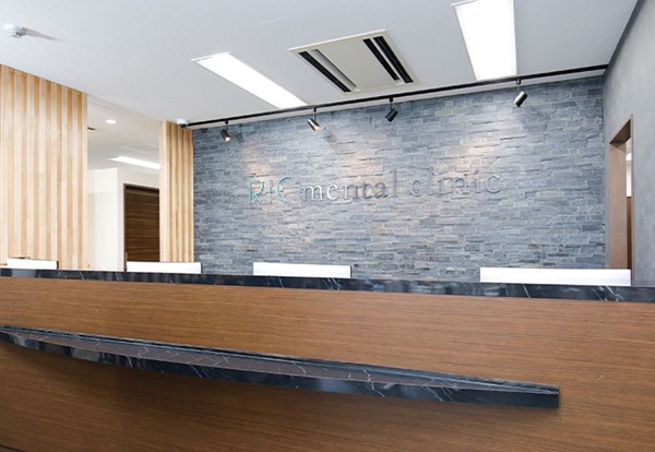 医療法人社団RICの写真