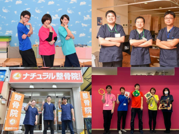 株式会社オンアンドオンの写真