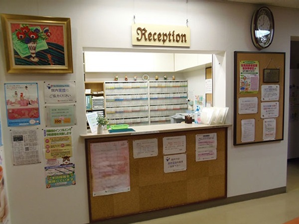 医療法人社団芳樹会　みうら皮ふ科クリニックの写真