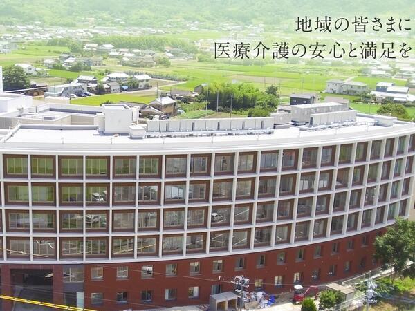 医療法人 徳寿会 鴨島病院の写真