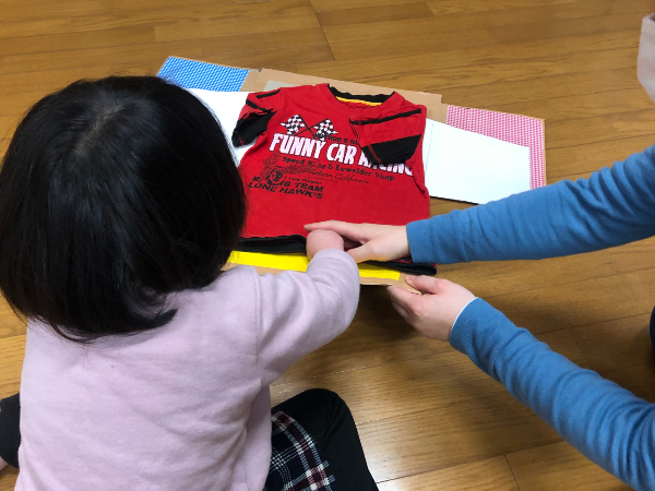 一般社団法人 埼玉たまみずきの会の写真