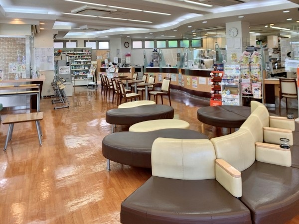 株式会社三弘　博芳堂薬局の写真