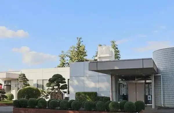 医療法人光潤会 平間病院の写真