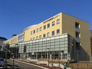 公益社団法人 地域医療振興協会 湯沢町保健医療センターの写真