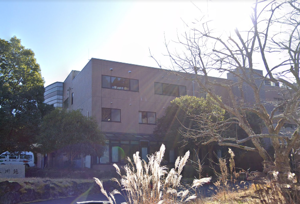 医療法人社団徳育会 介護老人保健施設二川苑の写真