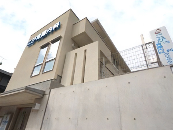 こが内科胃腸内科クリニックの写真