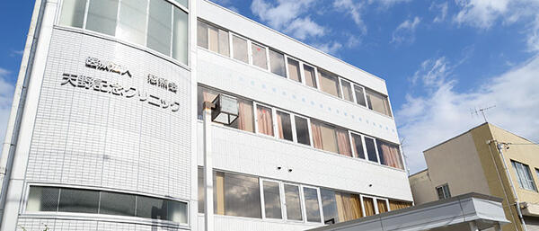 医療法人慈照会の写真