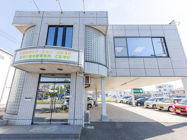株式会社カルナエイト 訪問看護ステーション こむすびの写真