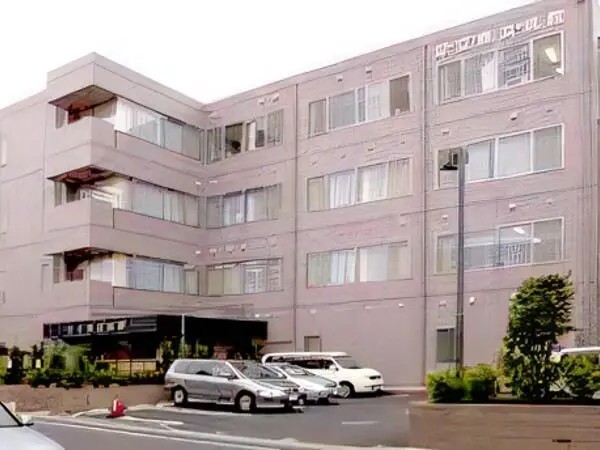 医療法人社団鹿浜会 介護医療院足立鹿浜病院の写真