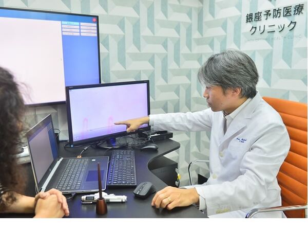 銀座予防医療クリニックの写真