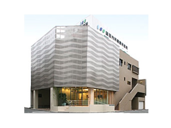 医療法人恵林会　益田内科胃腸科医院の写真