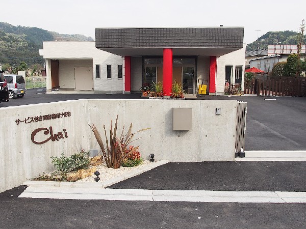 株式会社TOMIYO組 サービス付き高齢者向け住宅 Chaiの写真