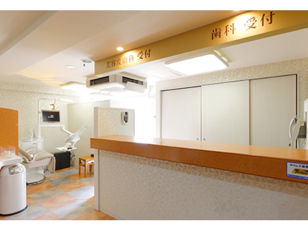 医療法人社団光世会 岡本歯科クリニックの写真