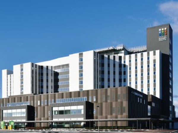 北海道厚生農業協同組合連合会の写真