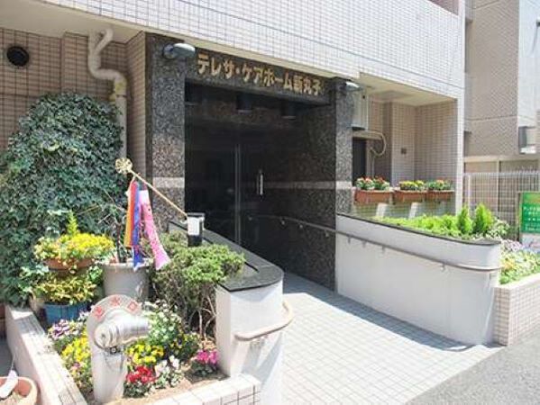 株式会社ディ・エス・エス 住宅型有料老人ホームテレサ・ケアホーム新丸子の写真