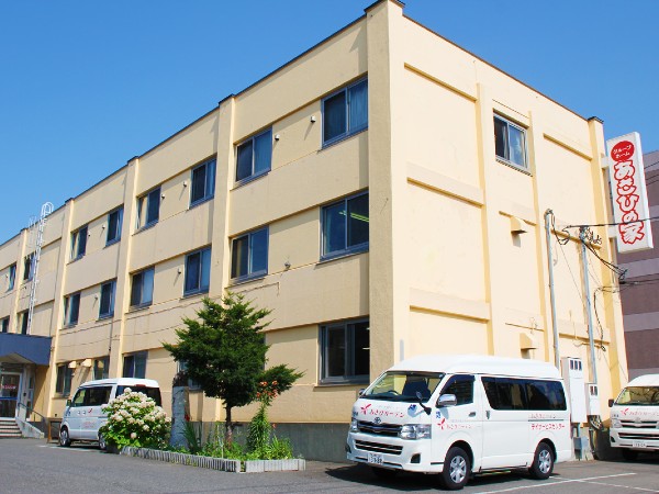 朝日ベストライフ株式会社の写真
