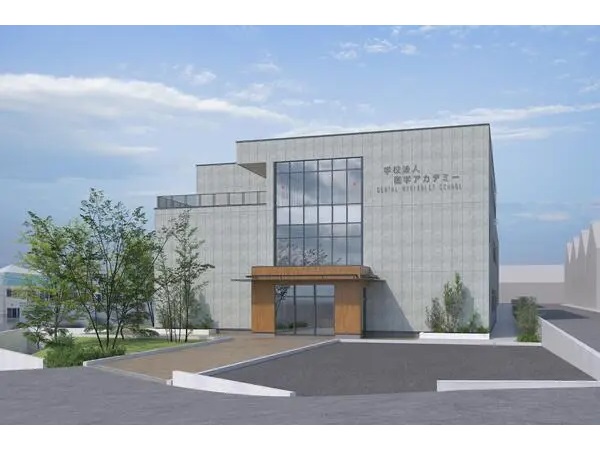 学校法人医学アカデミーの写真