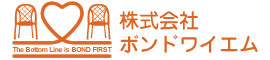 株式会社ボンドワイエム アシステッドナーシングよい館岡崎光が丘の写真