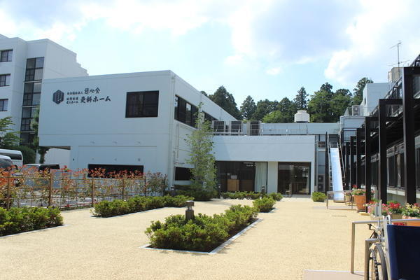 社会福祉法人慈心会 特別養護老人ホーム更科ホームの写真