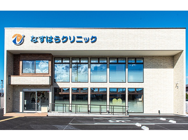 医療法人社団慶宏会の写真