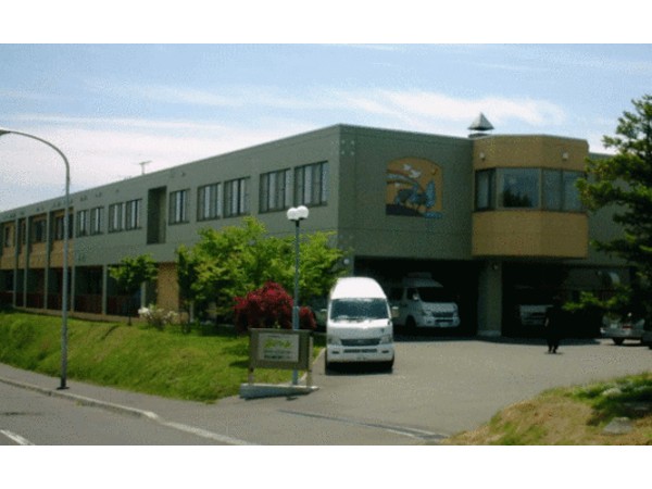 社会福祉法人札幌光陽会 特別養護老人ホームみどりの丘 の写真