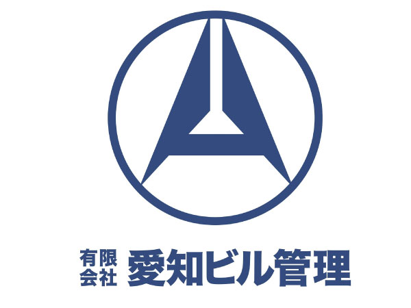 有限会社 愛知ビル管理の写真