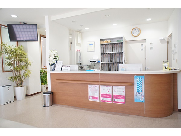 医療法人大英診療所の写真