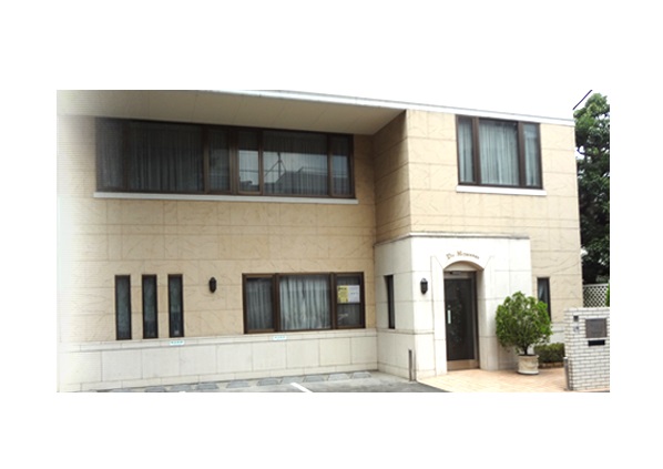 医療法人社団豊明会　宮澤内科クリニックの写真